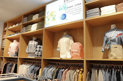 生活美学改造家ONE ZONE太原店盛大开业
