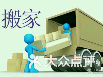 天津围堤道沿线生活服务