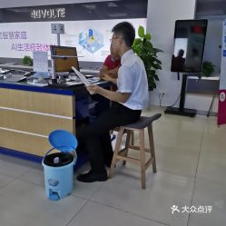 电话,地址,价格,营业时间 深圳生活服务