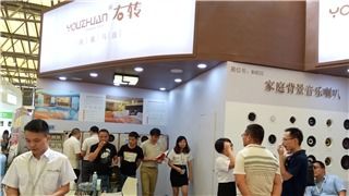 深圳市右转智能科技有限责任公司招聘 人才热线