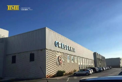 展商推荐|IIMII意米×GRESPANIA-COVERLAM中国区唯一官方授权代表