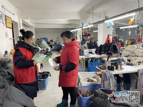 瑞昌市桂林街道站前社区开展 低碳生活 科普志愿服务活动 图