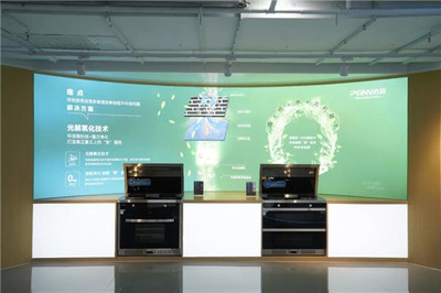 12.8培恩工厂行 | 探秘科技展示中心的魅力