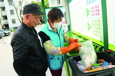 铜陵全力构建生活垃圾分类体系