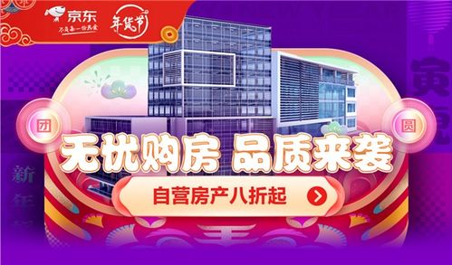 男同胞最佳年礼 这份攻略请收藏