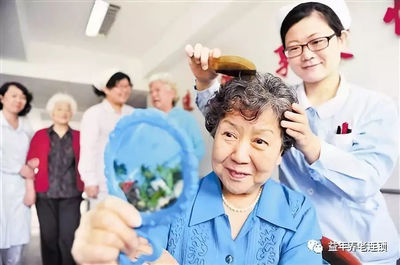 哈尔滨市出台《养老机构老年人生活照料服务规范》养老院照料老人
