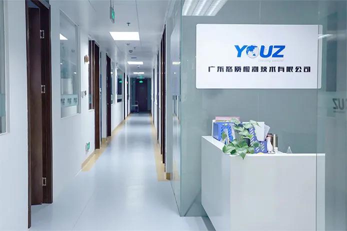 芭薇智造驶入5G时代,树立中国化妆品智造标杆