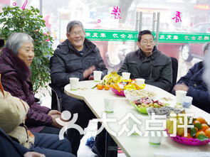 小资女人衣着馆附近生活服务 土城路79号生活服务