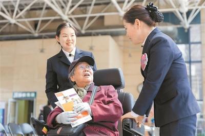 彩生活服务集团:谋变 致远