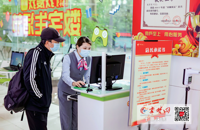 数字化能给我们的生活带来什么?湖北电信第二届"515我爱我家"数字生活节启动