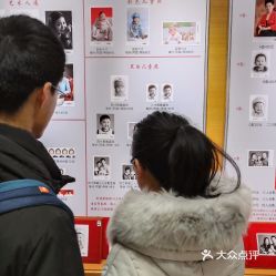 电话,地址,价格,营业时间 图 北京生活服务