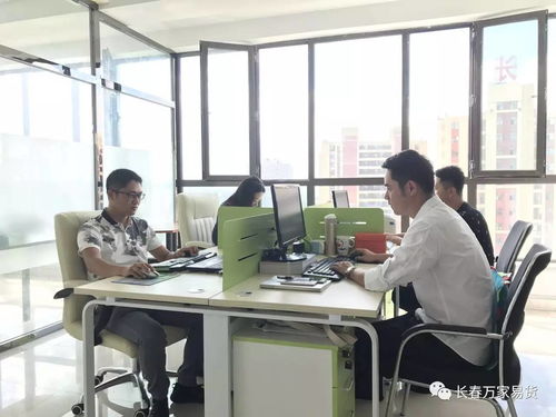 精品推荐 生活服务类