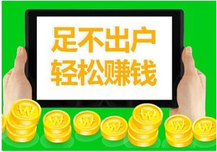 沐浴店做什么项目赚钱快,沐浴店做什么项目赚钱快一点