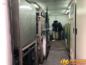 环保开放日 探访资阳市城市生活垃圾厂渗滤液处理