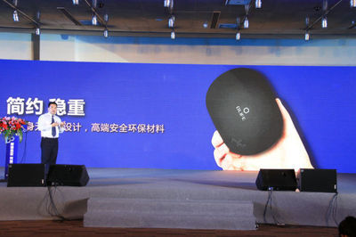 完美世界金亚科技跨界合作，推出游戏机顶盒融合新体验