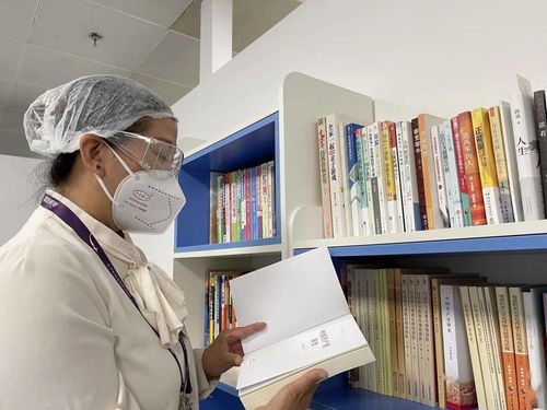 商贸公司情系员工办实事，真情服务暖民心