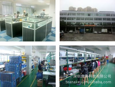 日韩流行风尚 特价促销中的精美多功能手机挂件，创意时尚礼品新选择