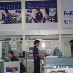 南京生活服务指南 电话、地址、价格与营业时间一览