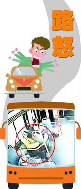 城市信报电子版 青岛财经生活服务门户的信网平台