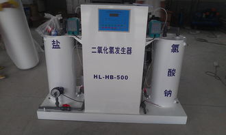 河南一体化污水处理设备 助力生活污水处理工程的高效解决方案