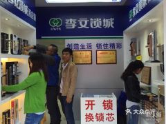 贵阳生活服务指南 电话、地址、价格与营业时间全解析