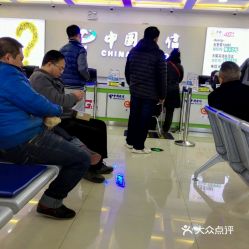 阜新生活服务指南 电话、地址、价格与营业时间全解析