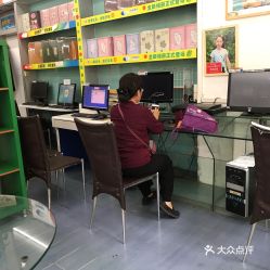 广州生活服务指南 实用信息一网打尽